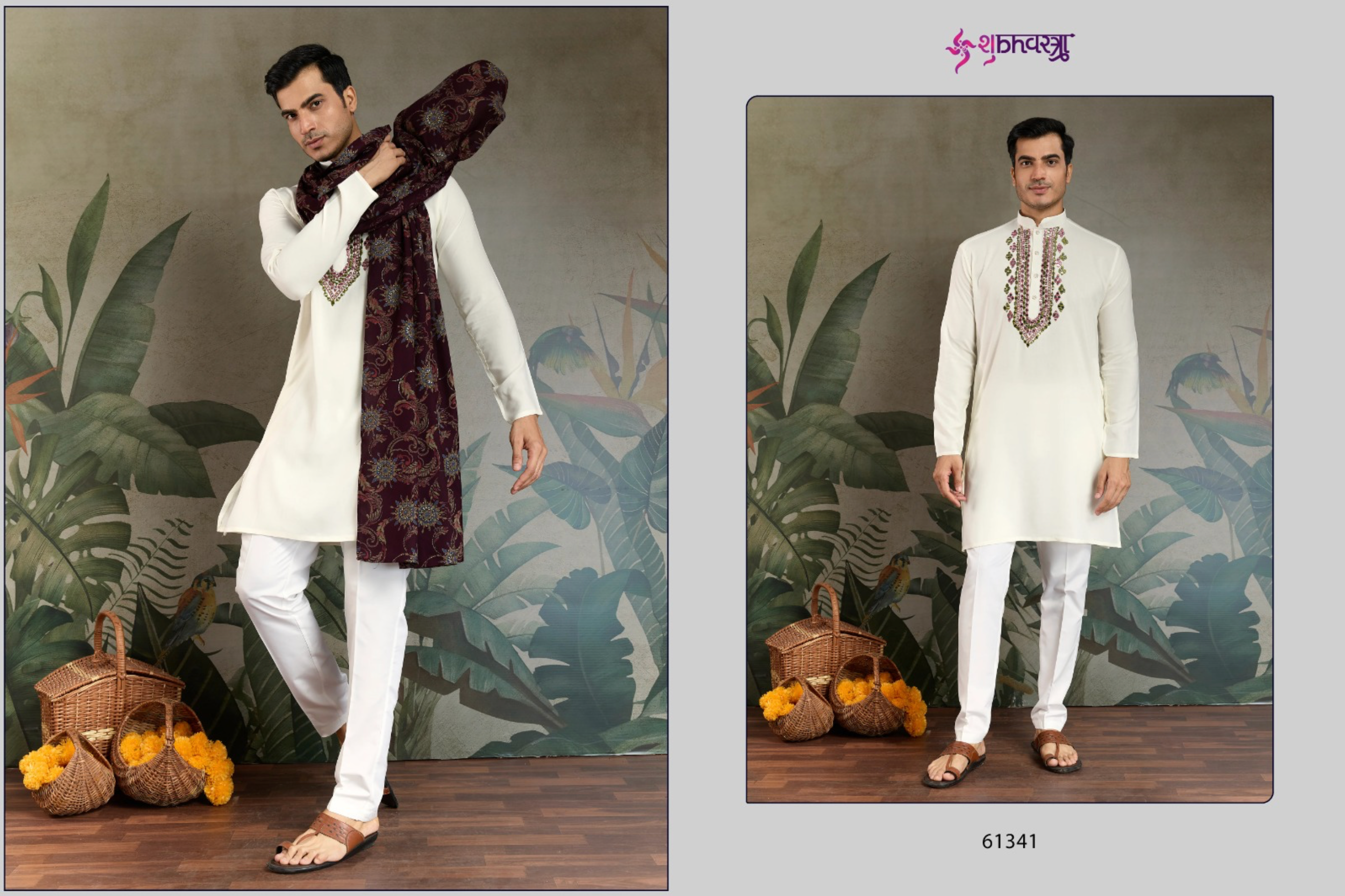 New Exclusive Festival Men’s Kurta with Dupatta Collection