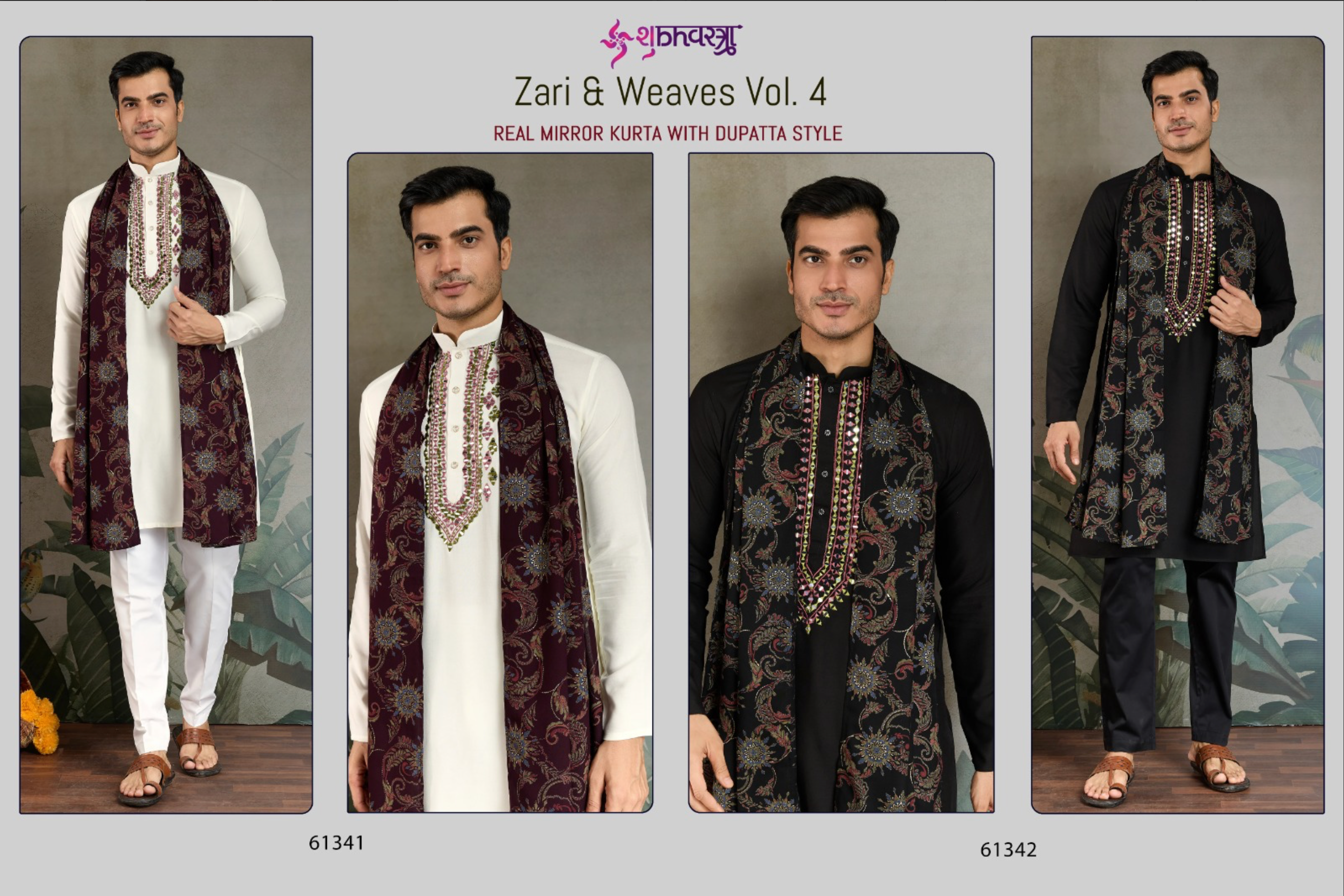 New Exclusive Festival Men’s Kurta with Dupatta Collection