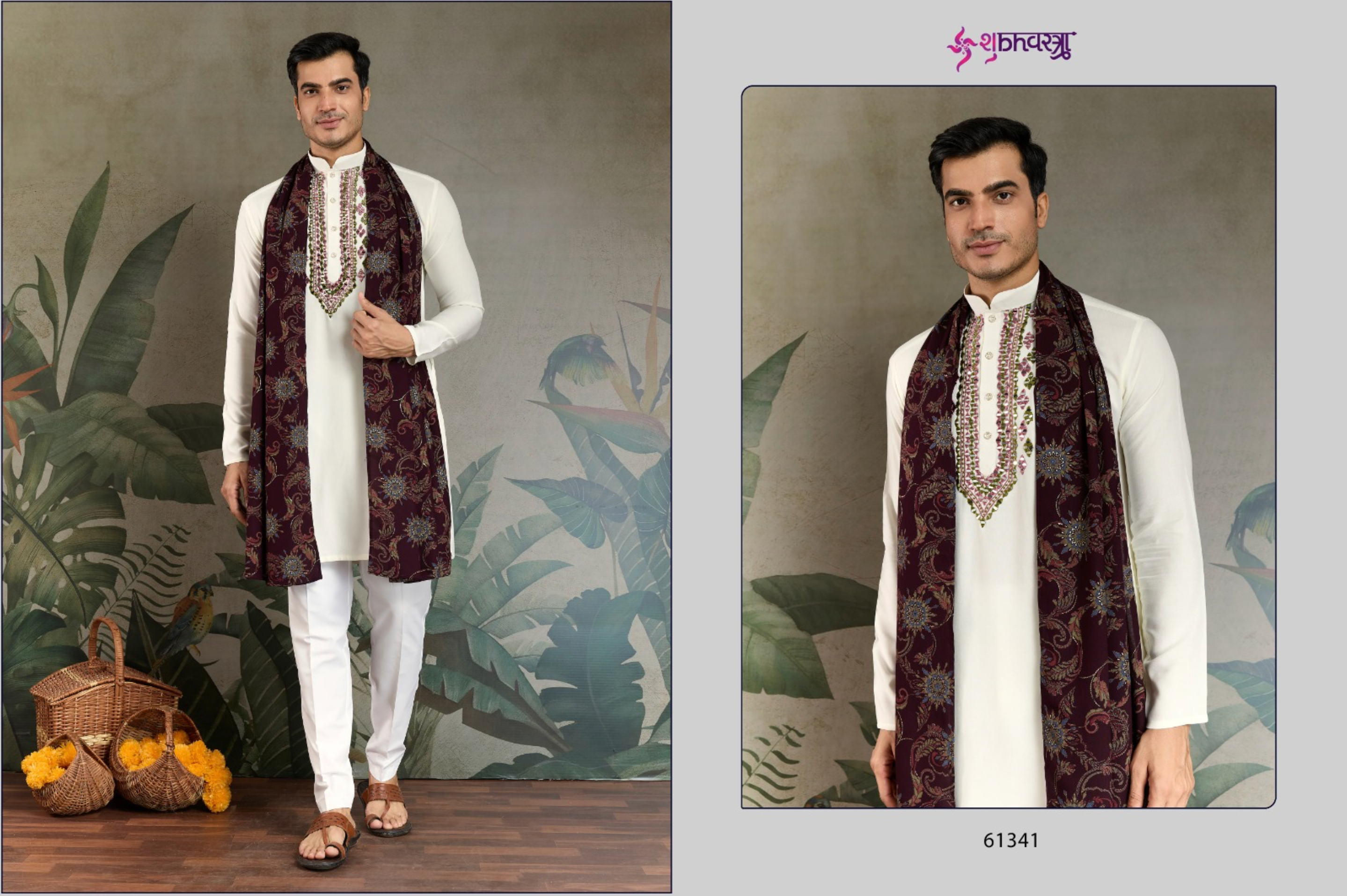 New Exclusive Festival Men’s Kurta with Dupatta Collection